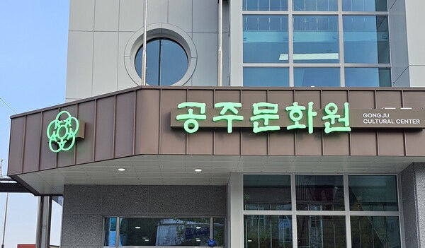 KakaoTalk_20251010_145639265