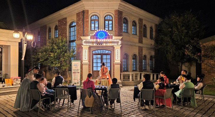 [한국유교문화진흥원] 충청유교문화유산 탐방 선비될래(2)