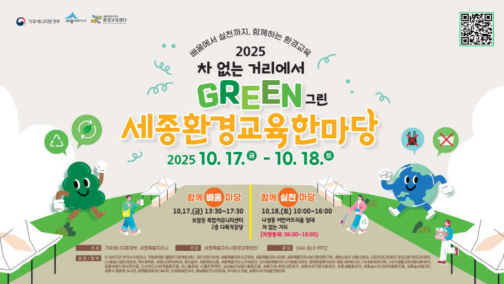 KakaoTalk_20251010_164647706