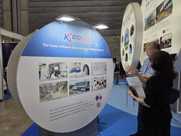 BIOJapan 2025 참가 사진자료