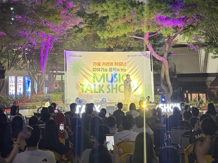 공연사진