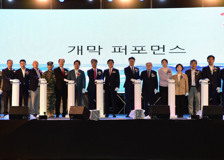 강화도 새우젓축제(2_개막식)