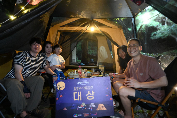 KakaoTalk_20251011_203418672_01