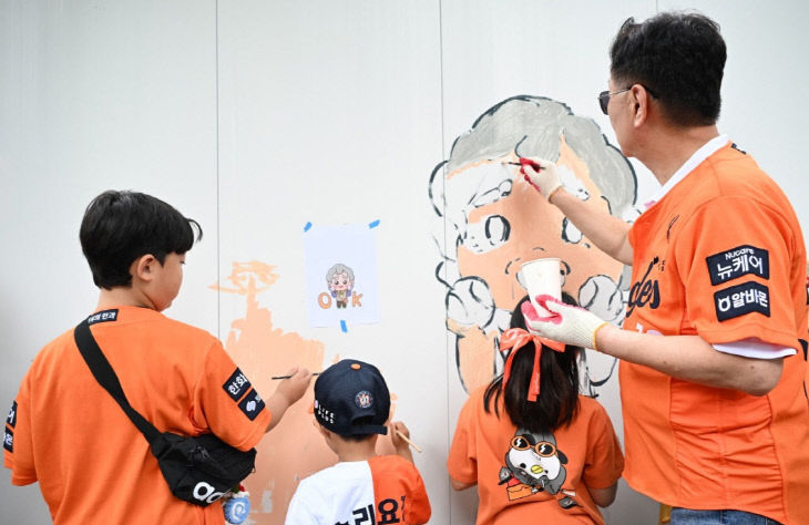 KakaoTalk_20251012_135134552