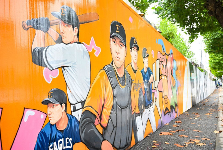 KakaoTalk_20251012_135145714