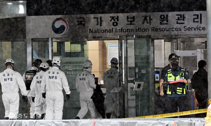 2025092801002570900110323