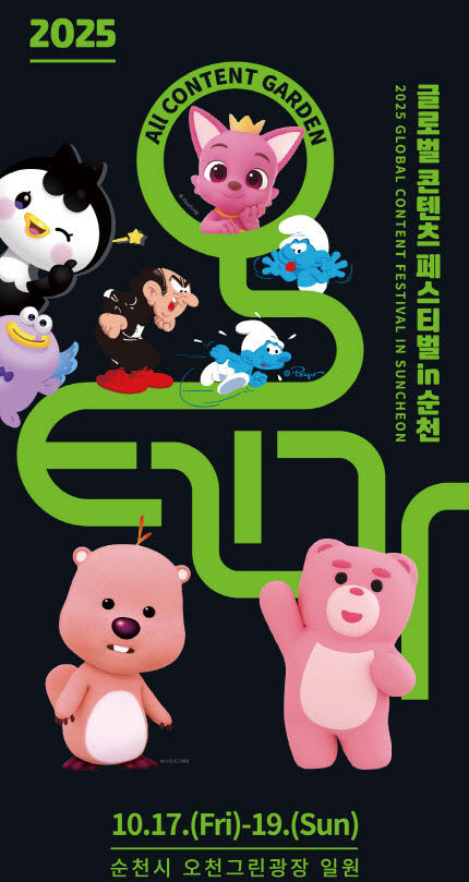 ㅗㄱ