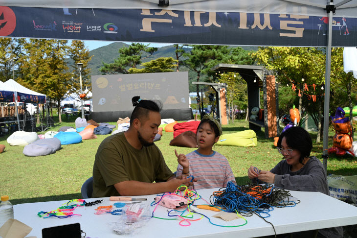 KakaoTalk_20251011_144408378