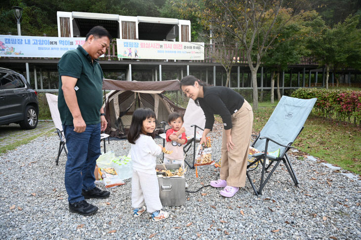 KakaoTalk_20251011_165814532