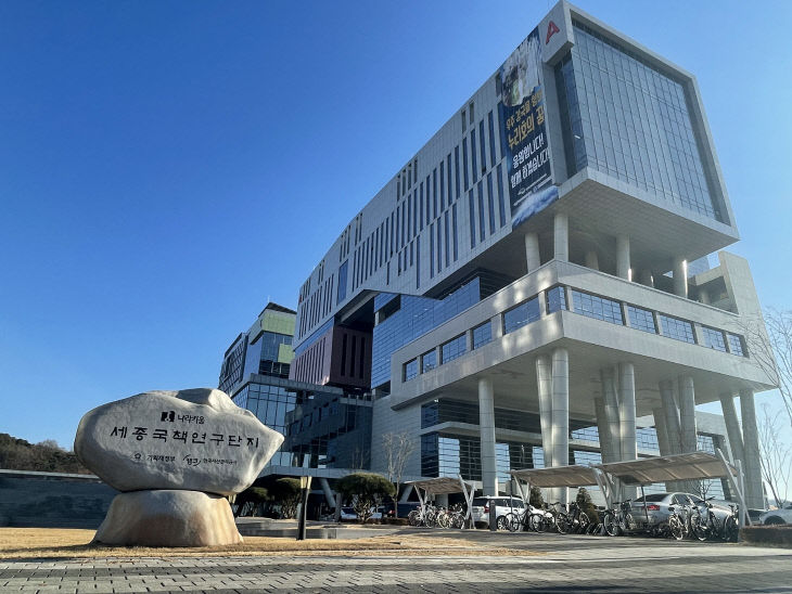 KakaoTalk_20220118_161157248_16