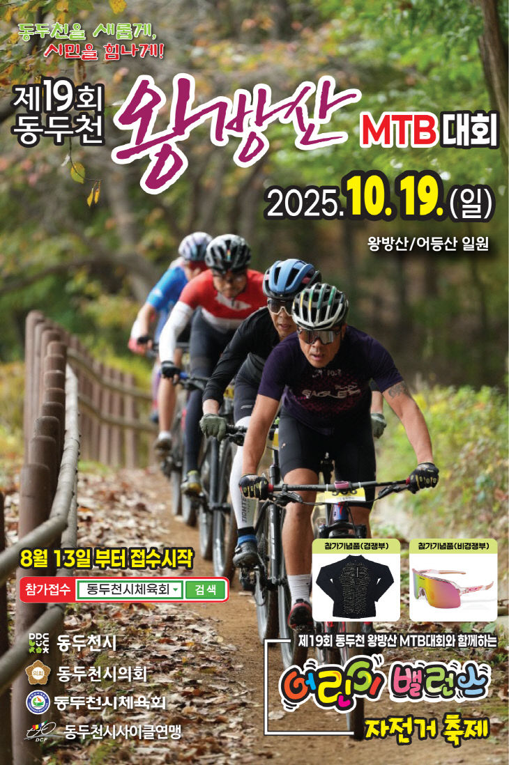 포스터222