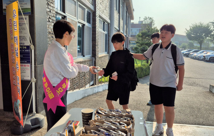 연무중