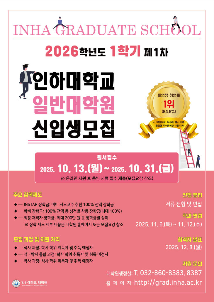 사진1