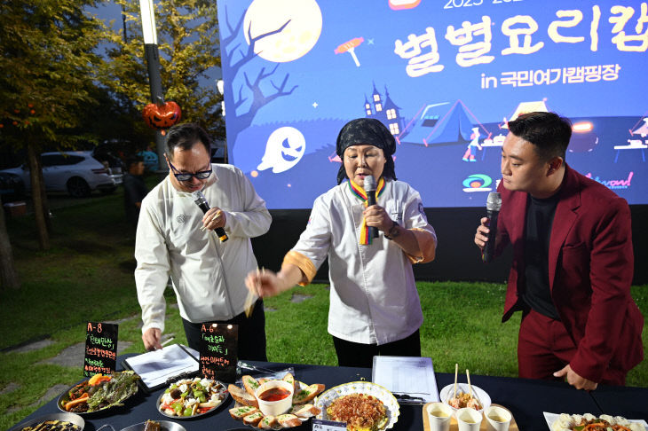 KakaoTalk_20251011_182030854