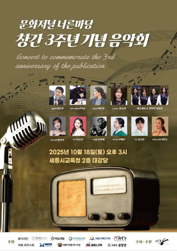 KakaoTalk_20251013_110102467