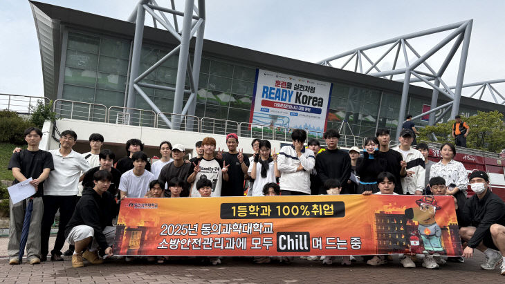 보도자료 사진