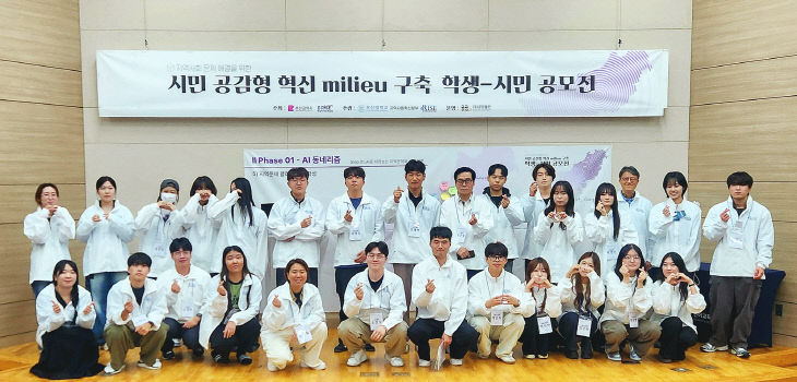 251013-312-(첨부) 부산대 지사진