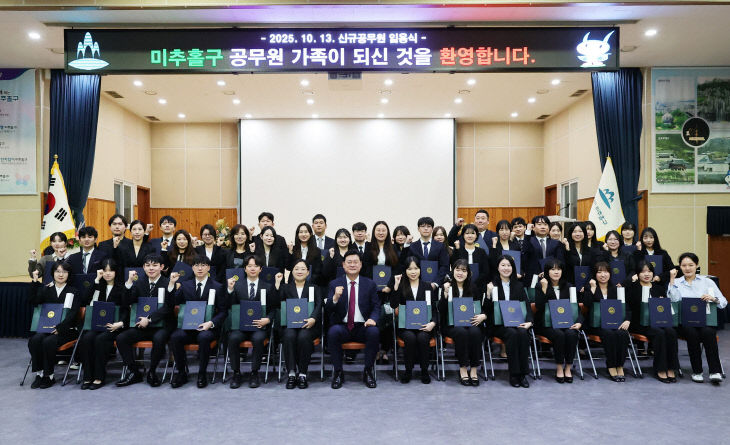 2. 총무과 (1)