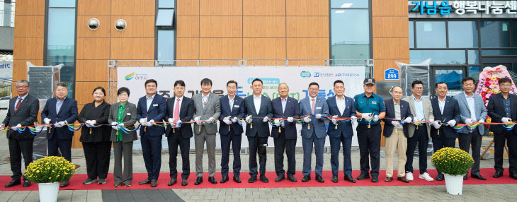 01-여주시, 가남읍 똑버스(DRT) 개통식 개최