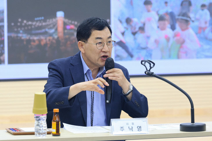 주낙영 시장