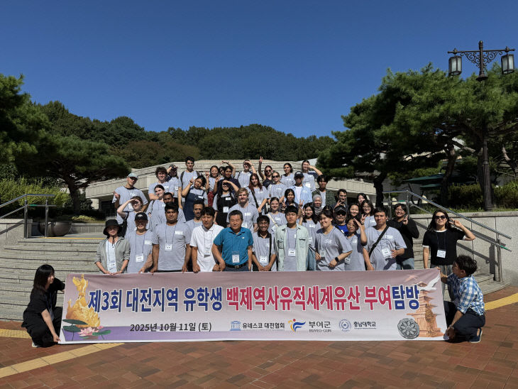 KakaoTalk_20251013_101912580 (1)