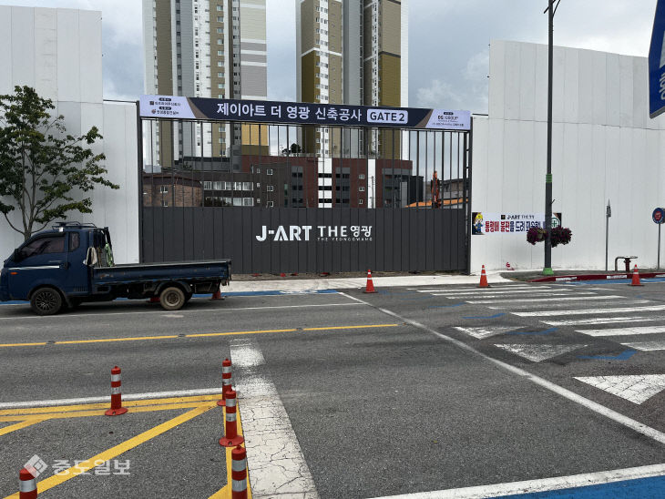 중돚재기자