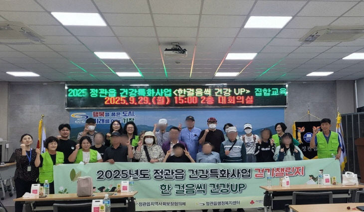 했다.