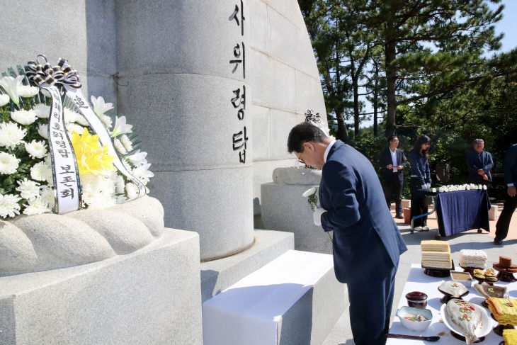부안군, 제32주기 서해훼리호 참사 추모 위령제 거행 (1)
