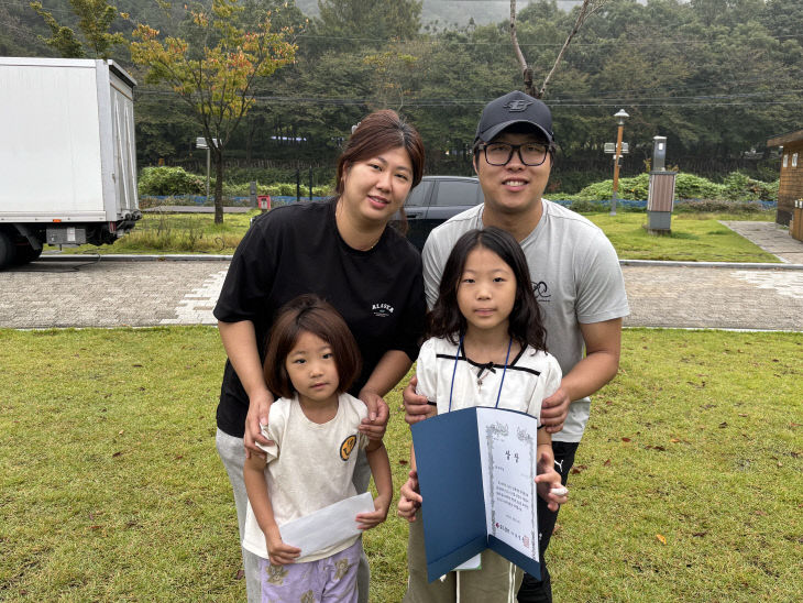 KakaoTalk_20251012_100507053