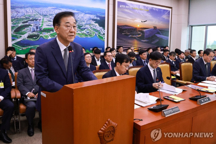 PYH2025101305420001301_P4