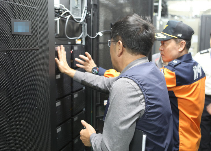 2. 대전소방본부장, 민간 데이터센터 현장방문2