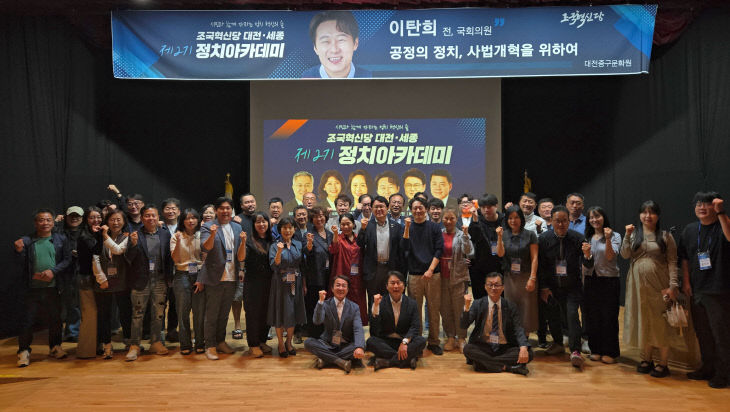 KakaoTalk_20251012_194323838_03