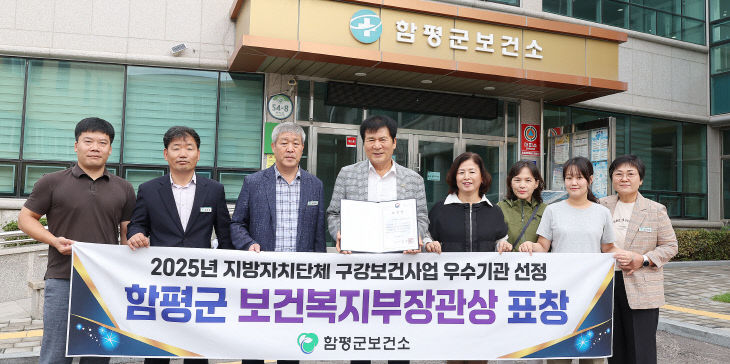 함