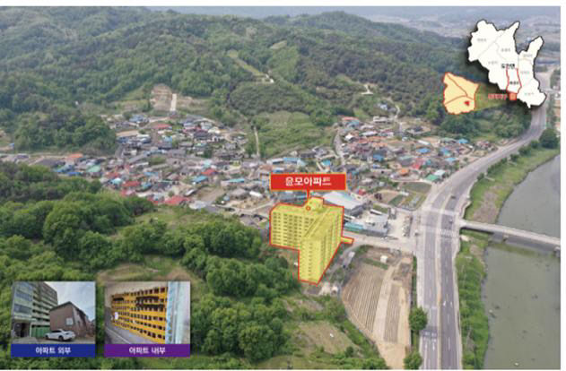 증평군 화성지구 농촌공간정비사업 2