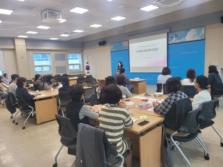 사본 -당진교육지원청 상담역량