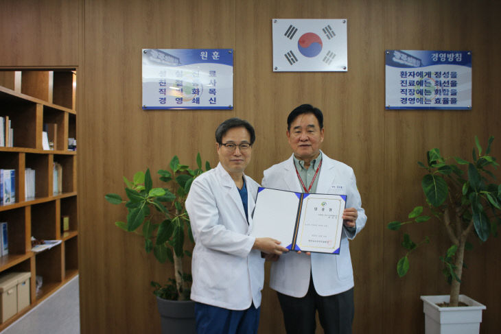공주의료원 최창명 신경외과 전문의
