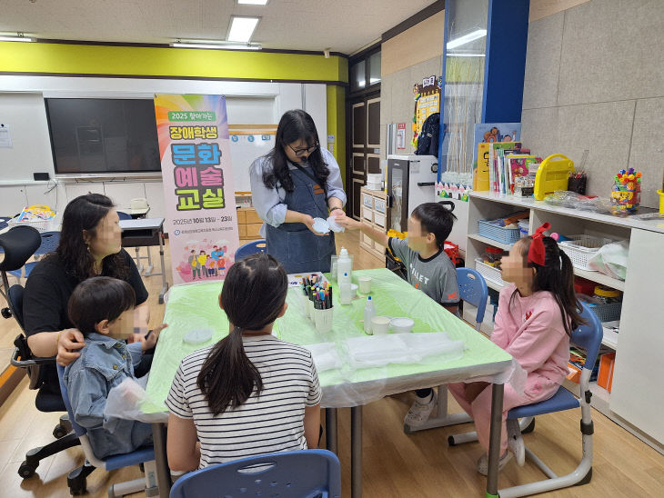 보령교육지원청