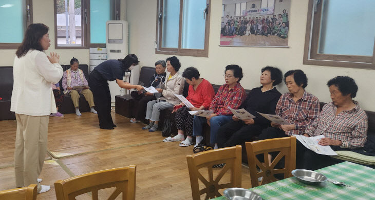 옥룡동 상호문화이해교육 사진 (1)