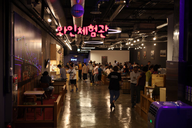 1. 영동와인터널, 국