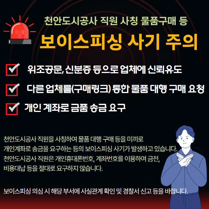 KakaoTalk_20251014_103514624