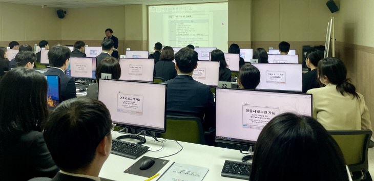 기 공무원의 힘찬 첫 걸음 시작