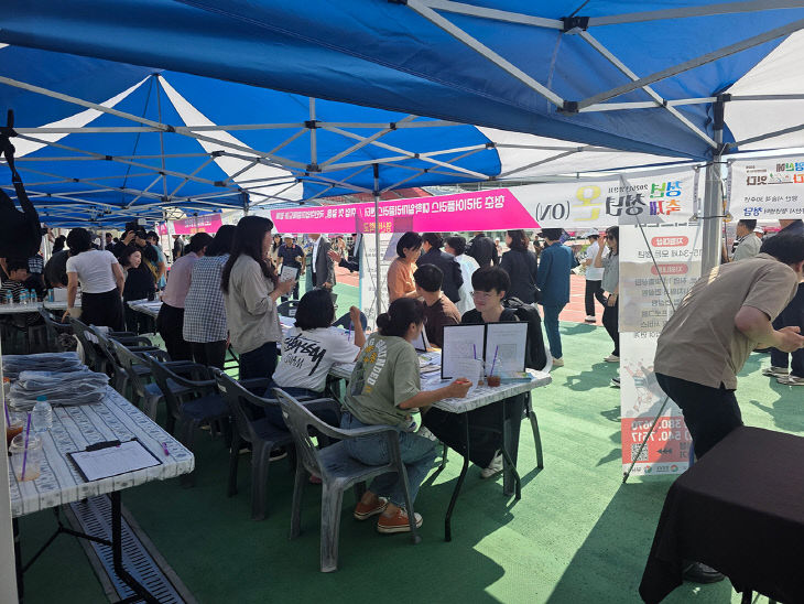 사진2