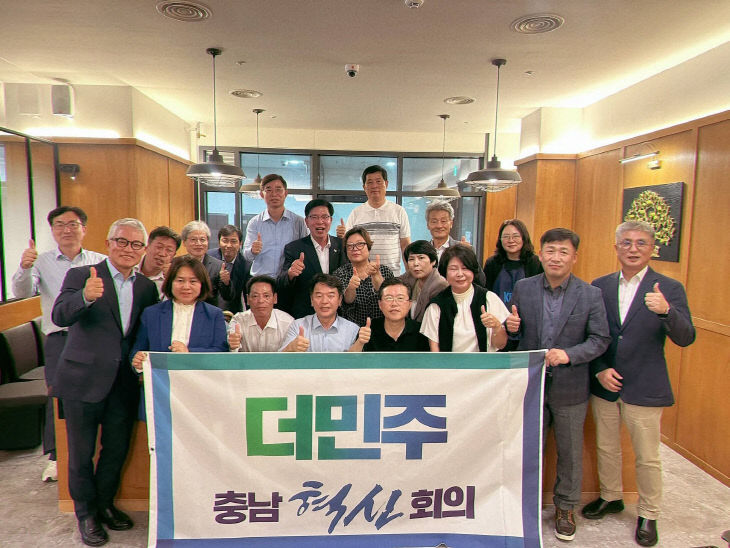 사진-상임고문추대1