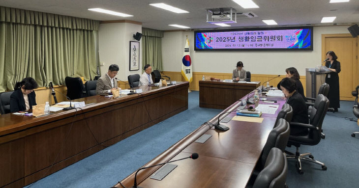 ㅇ