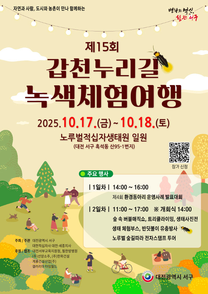 ㅇ