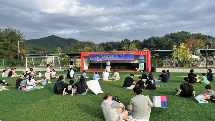 1. 보물섬 남해 낭만캠핑 페스타 가을관광 본격 시동1