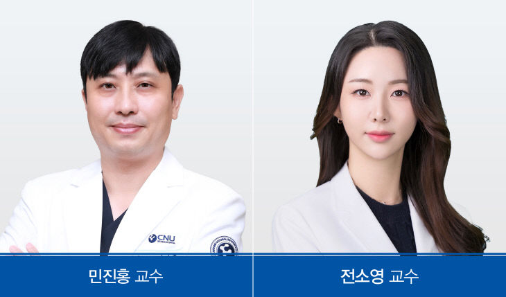 응급의학과_의료진(사진) (1)