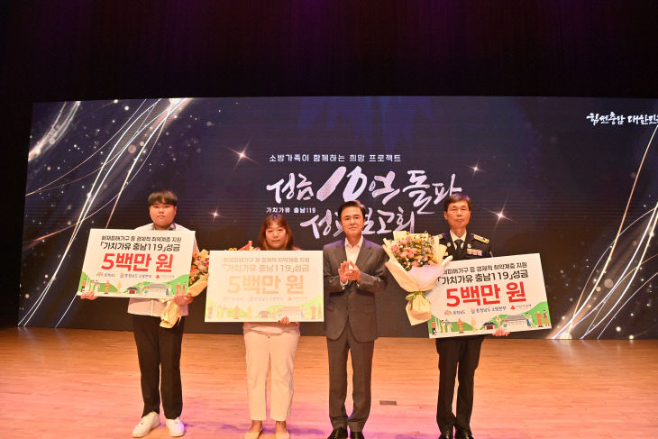 KakaoTalk_20251014_153933486_08