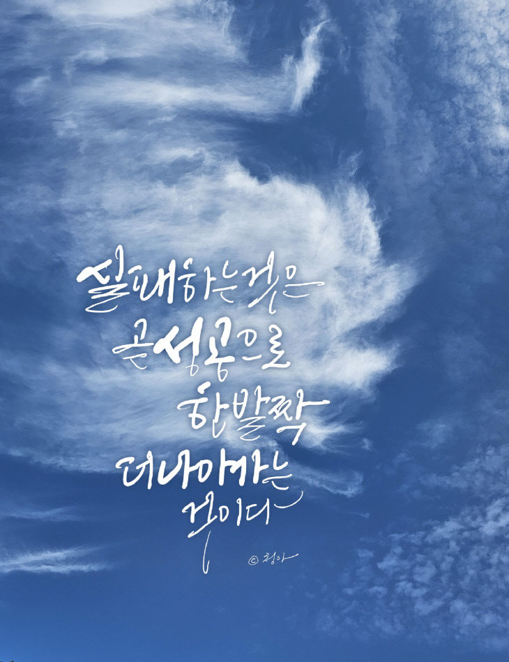 KakaoTalk_20251002_083630036