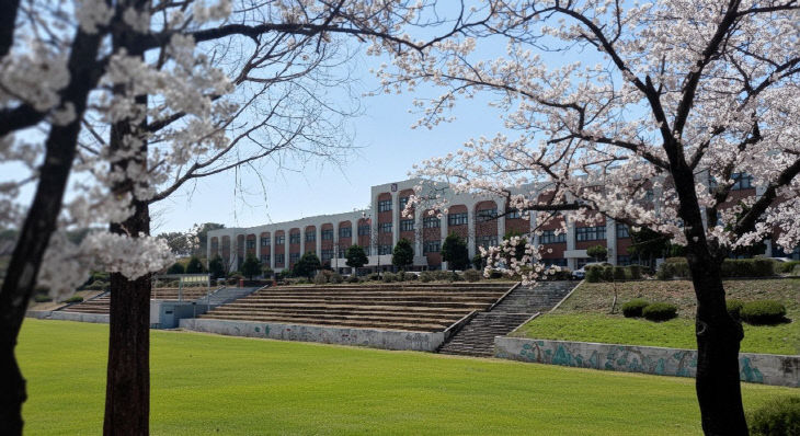 논산여상